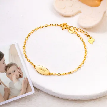 Discover Personalised Sterling Silver Baby Bracelet with Engraved Name Birth Flower Baby Shower Birthday Gift for Newborn Baby Kids
