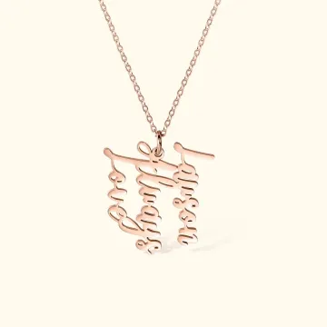 Discover Personalised Minimalist Multiple Name Necklace Nameplate Jewellery Mother's Day Birthday Gift for Her